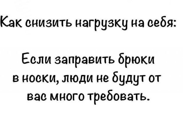 Давайте опубликуем