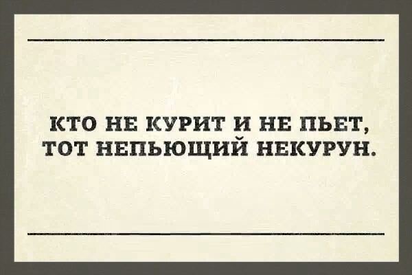 Прикольные и просто красивые картинки 08.11.2024