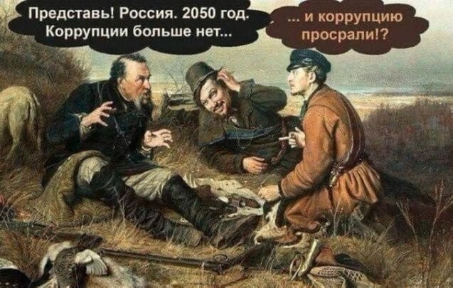 Смехотерапия. Весёлые картинки