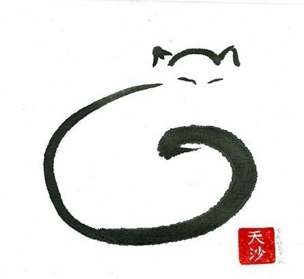 Котоштрих