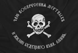 Вот такая там друзья «романтика»