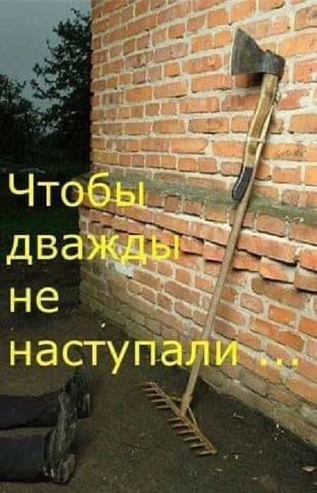 Картинки разные с надписями и без