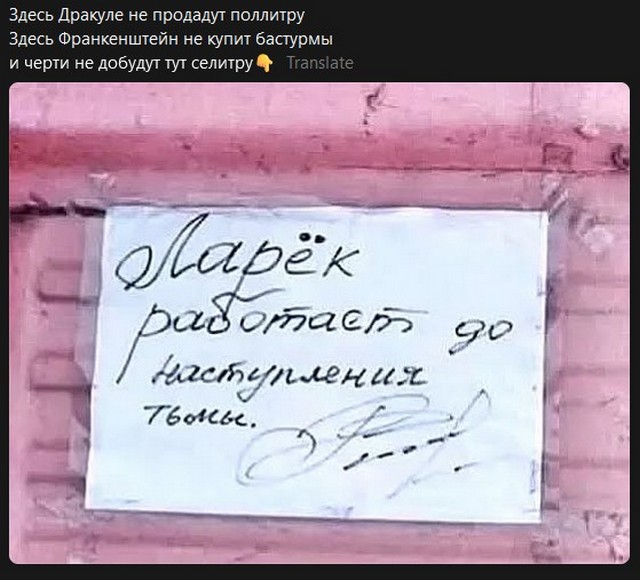 Завалялось тут случайно немного забавных картинок