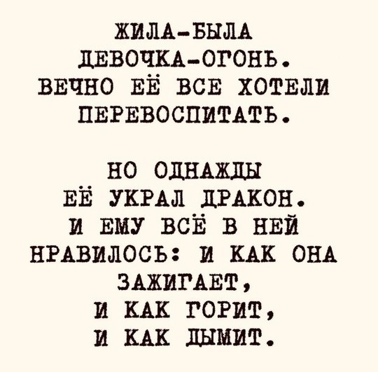 Прикольные и просто красивые картинки 17.01.2025
