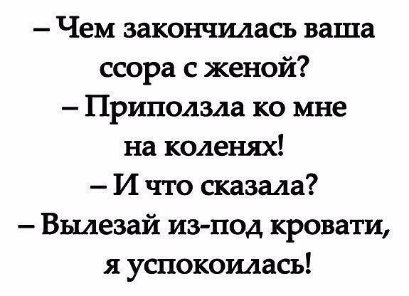 Картинки на вечер понедельника