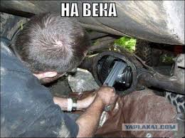 А вы кем работаете?