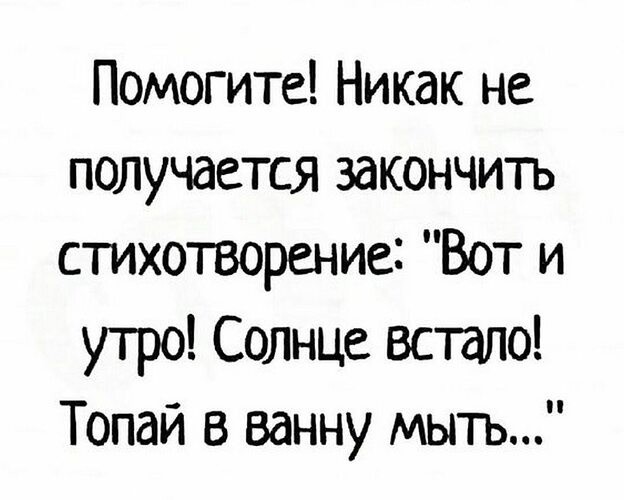 Забавные картинки, шутки из этих ваших интернетов