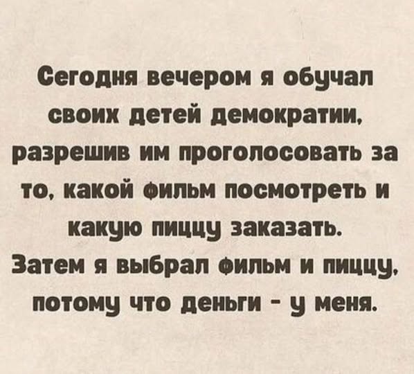 Картинки разные с надписями и без