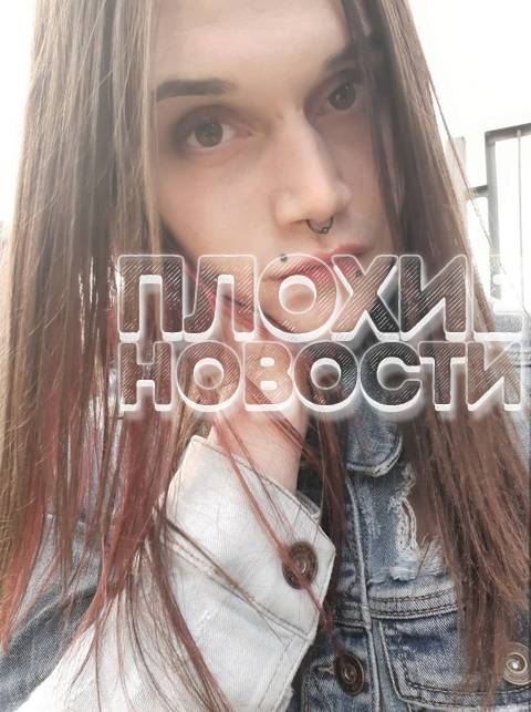В Петрозаводске задержаны убийцы-расчленители из Санкт-Петербурга