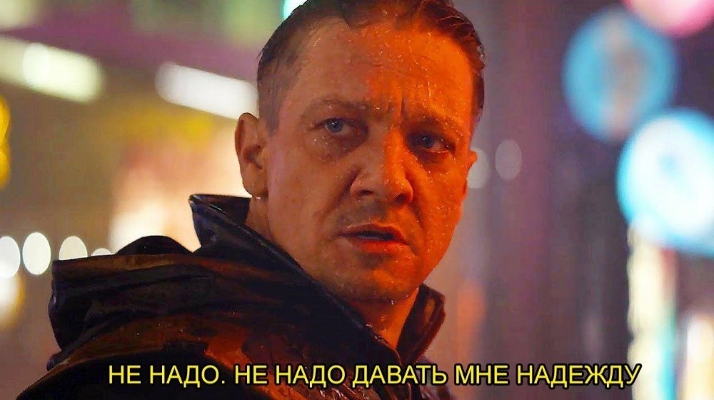 Негодования пост.