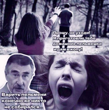 Забавные и не очень скромные картинки - 6