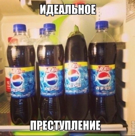 Ну что господа Деграданты, отправляемся в 2008-2011 год.