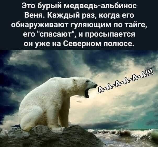 Маленькая пятница 10.09