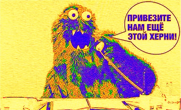 У меня походу эта болячка
