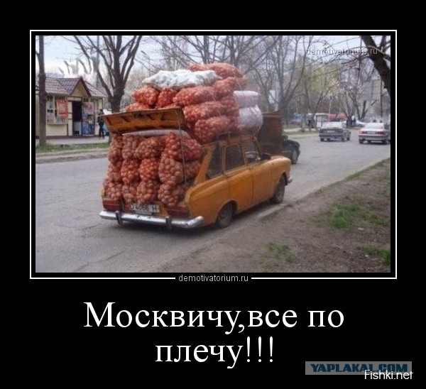 Правильное занижение автомобиля