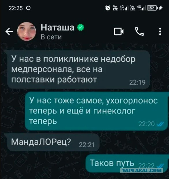 Бессистемные картинки опять