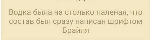 Картинки для деградации 113 (разной степени свежести)