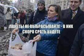 Глава Еврокомиссии поддержала протестующих в Иране