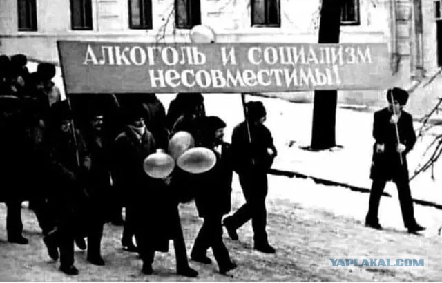 Сколько получали в СССР: переводим советские зарплаты на современные деньги