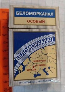 Картинки понедельника