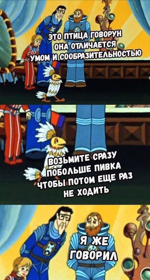 Картинки для деградации 135 (разной степени свежести)