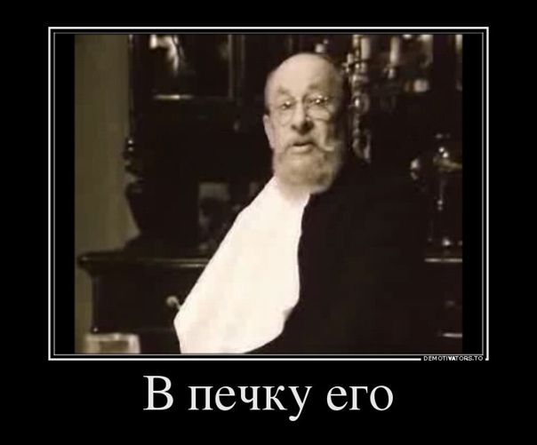 И премию "менеджер по продажам" месяца получает