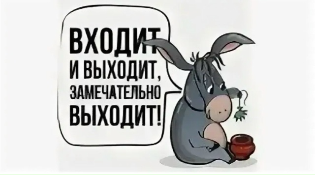 Chery уходит из России