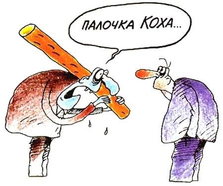 Почему «настоящий мужчина» никогда не должен впускать предательницу обратно