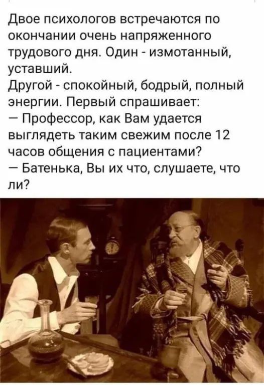Картинки для деградации 181 (разной степени свежести)