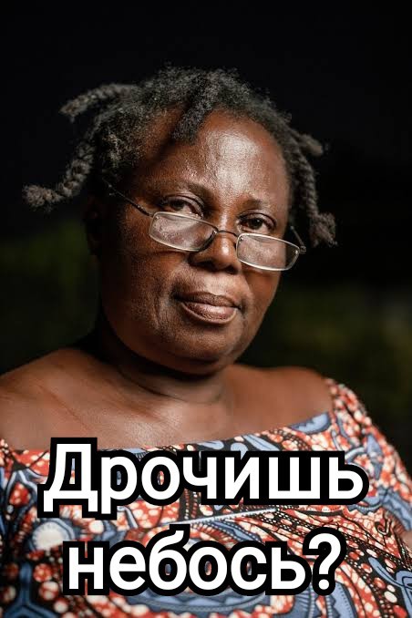 Счастливый мужчина