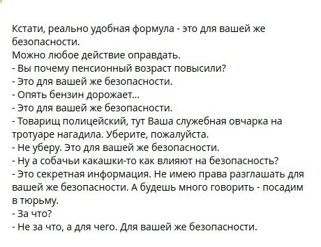 Среды картинки