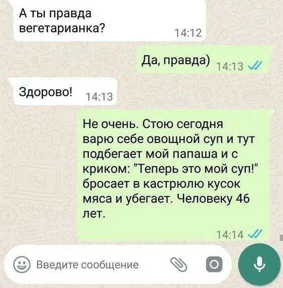 Картинки для деградации 199 (разной степени свежести)