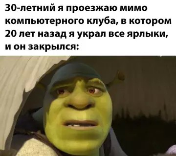 Картиночки, баянчики 23 мая