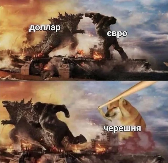 Картиночки, баянчики 18 июня