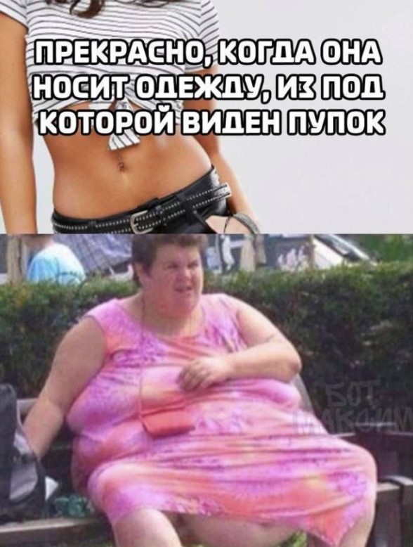 Так себе картинки 19.06.26