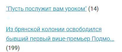Всё же ЯП - нескончаемый источник приколов и троллинга.