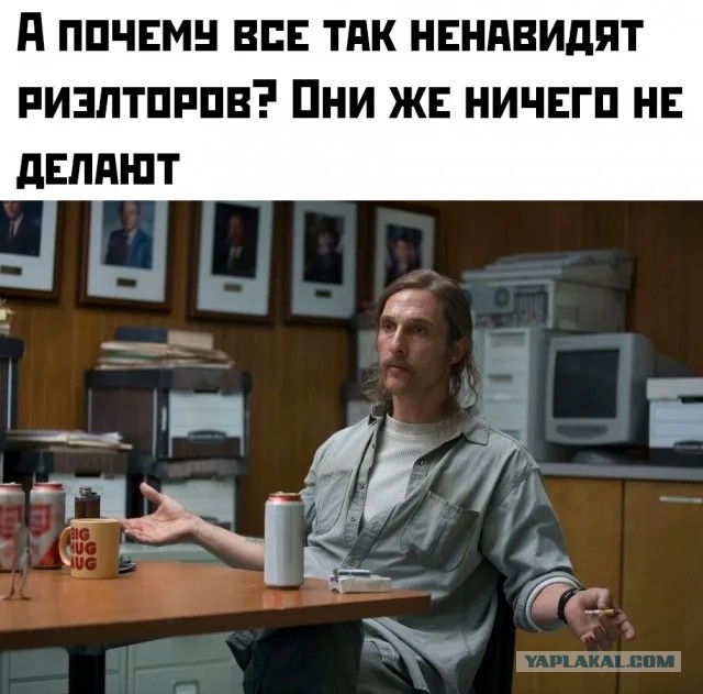 Приколюхи