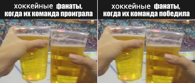 Про футбол