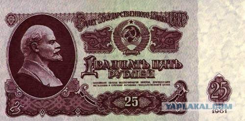 А разве бывают такие денежки? 6 фото