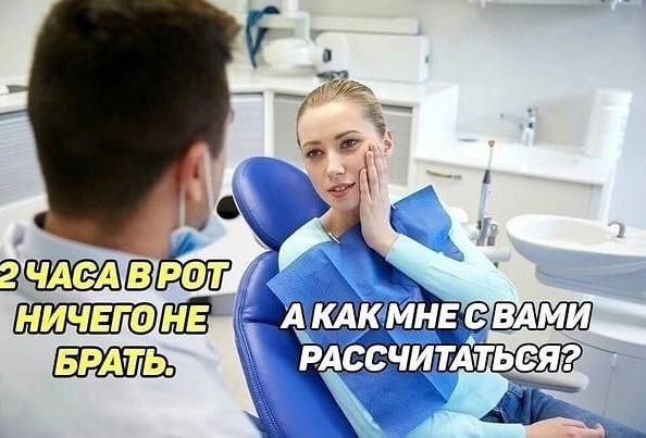 Картинки для деградации 244 (разной степени свежести)