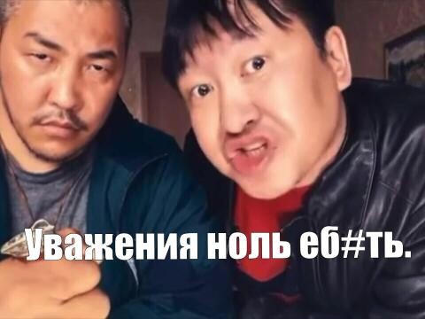 Расстреляли его