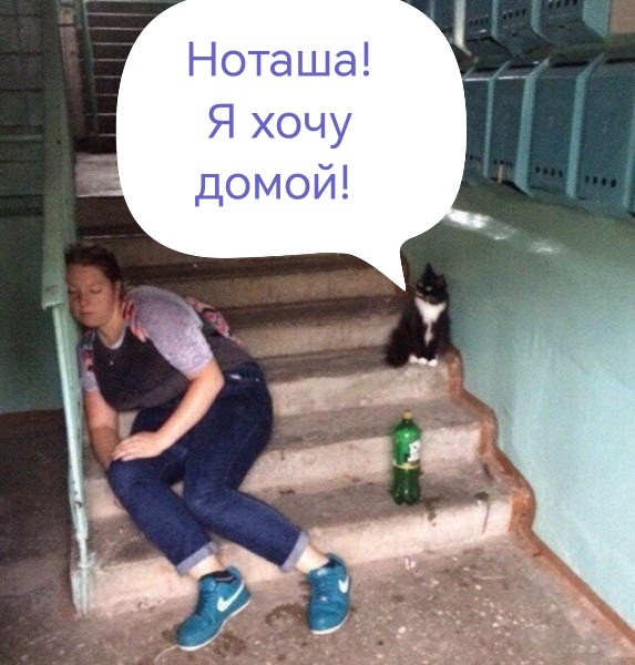 Картинки из глубинки (23.09)
