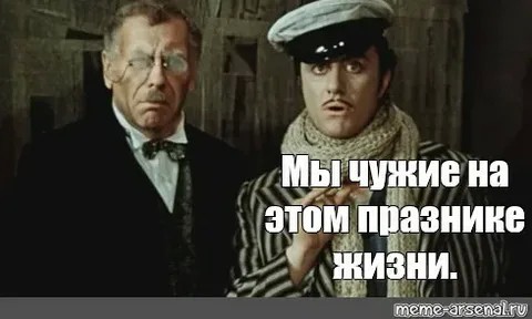 «Филе хлеба с чесноком и сыром» продают в ресторане Петербурга почти за ₽400