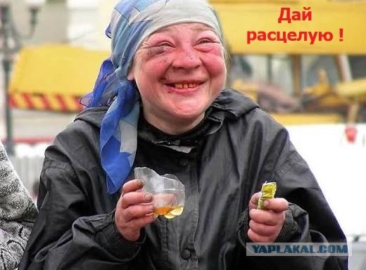 Не главное какой ты снаружи, главное какой ты внутри