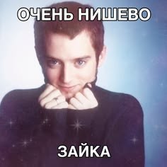 Ньокки по соррентийски