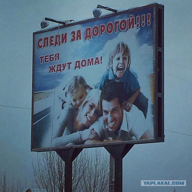 Ну хоть ложка без дырки
