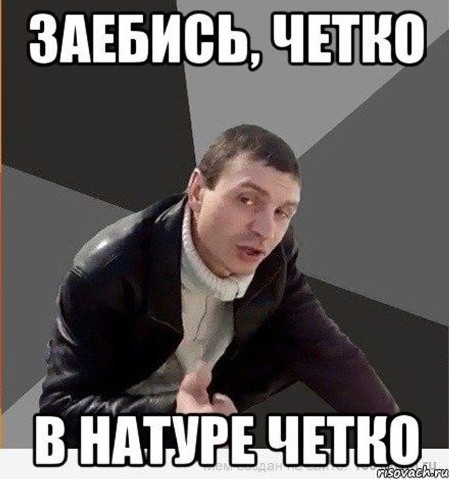 Превентивно отвандаленная лавка (Remake)