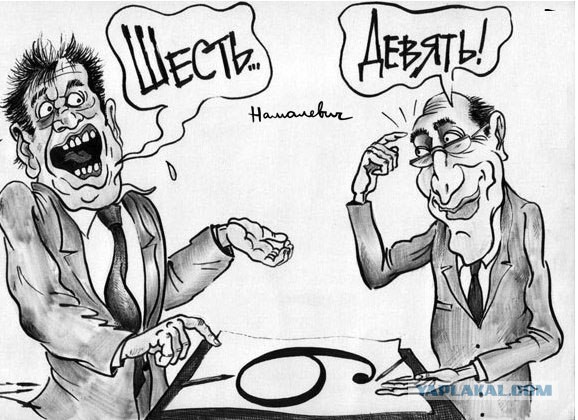 Ответный ход в Волгограде
