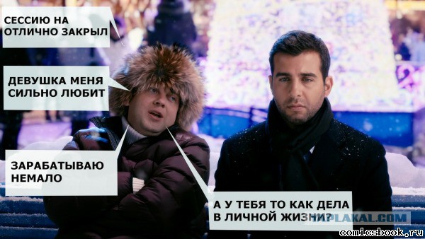 Приколы и маразмы