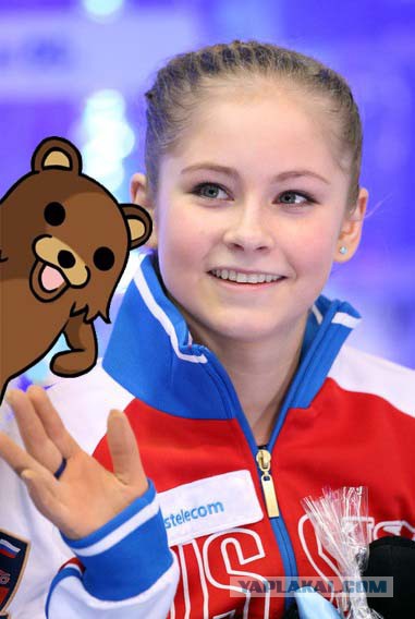 Болеем за НАШИХ!
